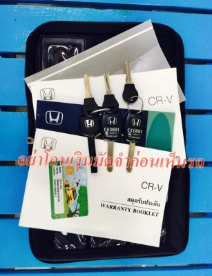 ตัวTop 4WD สวยเดิม ไม่แก๊ส Honda CR-V 2.0 ปี 2010