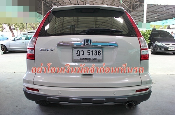 ตัวTop 4WD สวยเดิม ไม่แก๊ส Honda CR-V 2.0 ปี 2010
