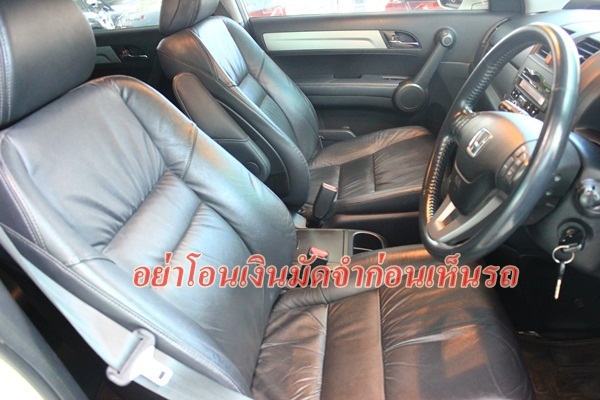 ตัวTop 4WD สวยเดิม ไม่แก๊ส Honda CR-V 2.0 ปี 2010