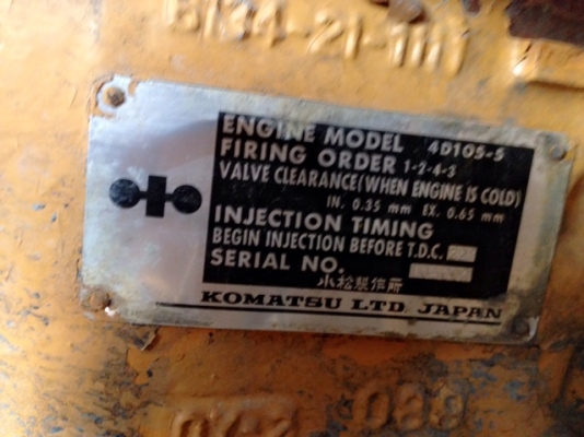 รถตัก Komatsu 510#14983 กรองเดี่ยว สนใจโทร. 080-6565422 (หนิง)