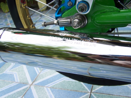 ขาย yamaha rxk 135