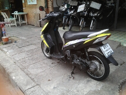 คลิคาบูปี50