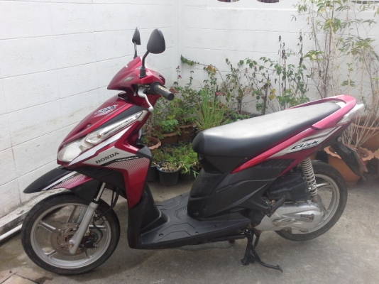 คลิก110ไอล้อแม็ก คลิก110ไอล้อแม็ก