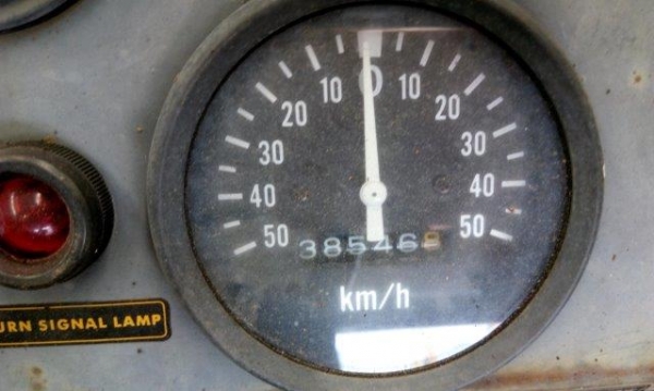 515 # 10901 7,250ชั่วโมง รถปี1980 38546กิโลเมตร บุ้งกี้ 1.4 คิว เก่าญี่ปุ่น
