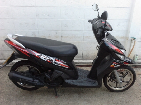 คลิกคาร์บูปี50