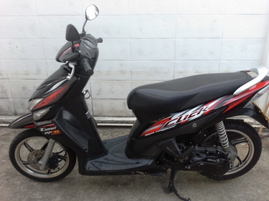 คลิกคาร์บูปี50