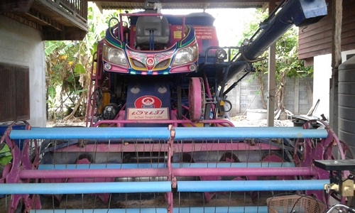 เกษตรพัฒนา อุ้ม รุ่นเงินมี ปี56