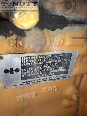 510 # 14983 ราคาพิเศษ ส่งท้ายปี