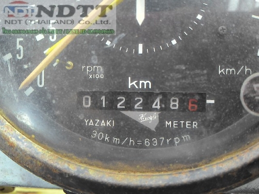 510 # 14983 ราคาพิเศษ ส่งท้ายปี