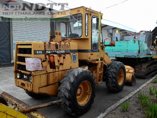 510 # 14983 ราคาพิเศษ ส่งท้ายปี