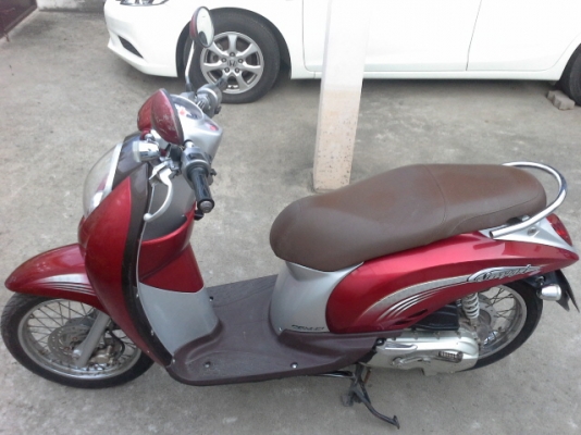 scooppyiเดิมๆ scooppyiเดิมๆ