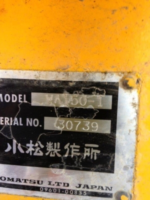 หัวคีบชิปพลาย KM2-1000E # 210261