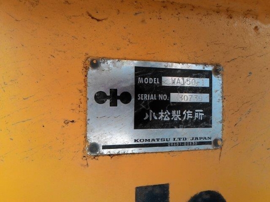 หัวคีบชิปพลาย KM2-1000E # 210261