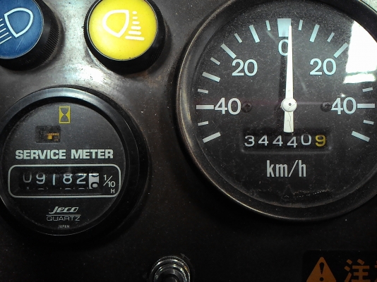 หัวคีบชิปพลาย KM2-1000E # 210261