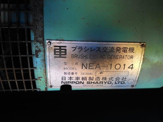 รอนำเข้า SH120-5