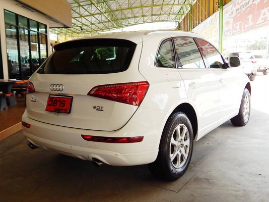 วิสาร  ออโต้คาร์