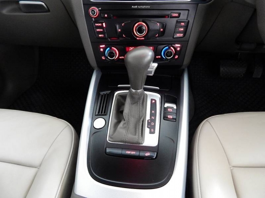 วิสาร  ออโต้คาร์