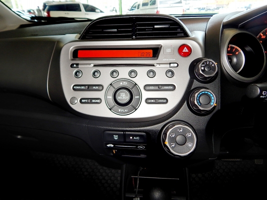 วิสาร  ออโต้คาร์