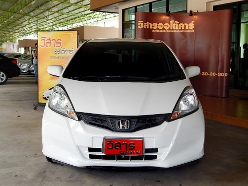 วิสาร  ออโต้คาร์