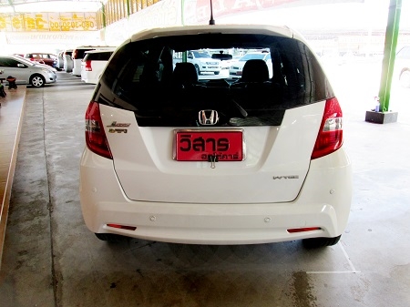 วิสาร  ออโต้คาร์