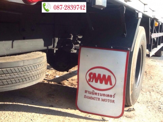 ขออภัยในความไม่สะดวก