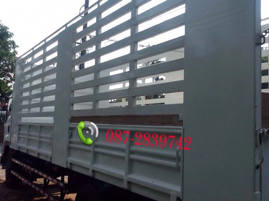 ขออภัยในความไม่สะดวก