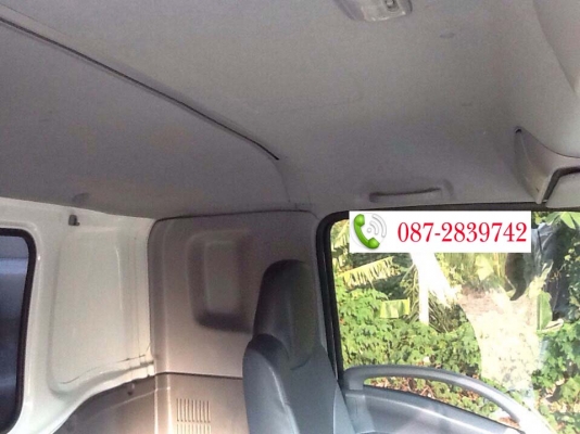 ขออภัยในความไม่สะดวก