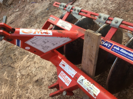 ลดราคาคร้าบ  ขายผานCMTสภาพเหมือนใหม่แท้100\%