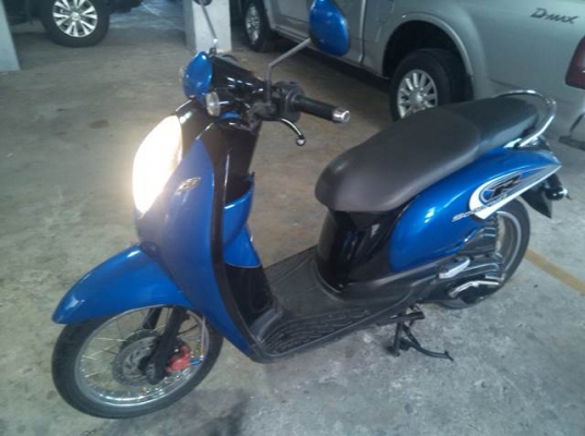 ขายแล้ว