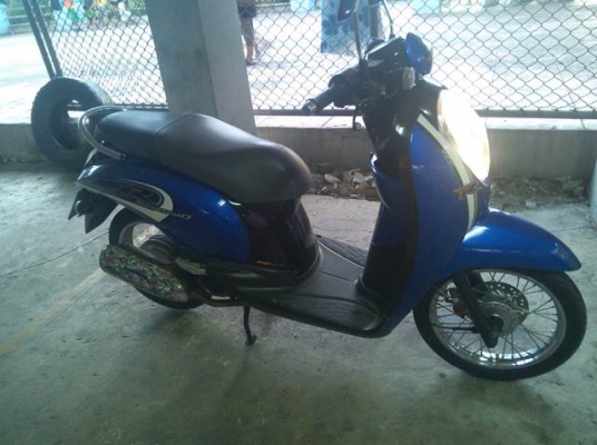 ขายแล้ว