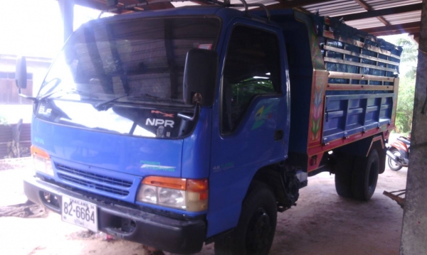 ขาย 520000 บาท พ่อค้าตัดได้ เจ้าของจะไปนอก อยากได้ราคาเท่าไรบอกได้