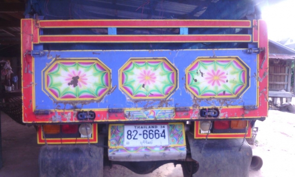 ขาย 520000 บาท พ่อค้าตัดได้ เจ้าของจะไปนอก อยากได้ราคาเท่าไรบอกได้