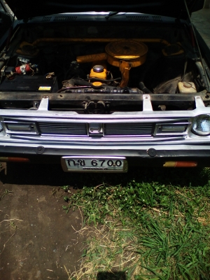 ขายเก๋งเก่าโบราณ