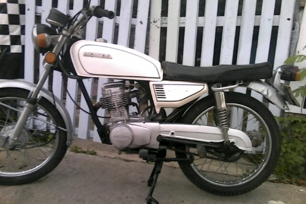 cg 110 ราคา 7900 บาท