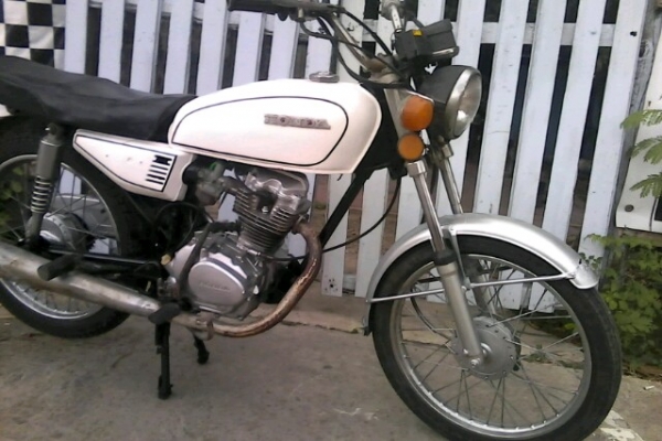 cg 110 ราคา 7900 บาท