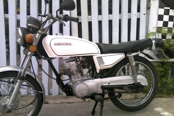 cg 110 ราคา 7900 บาท