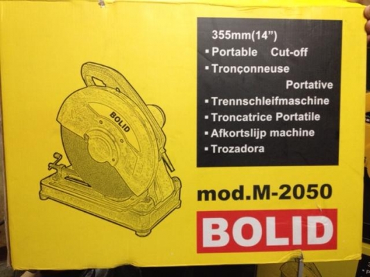 แท่นตัดไฟเบอร์ 14" BOLID  รุ่น M2050