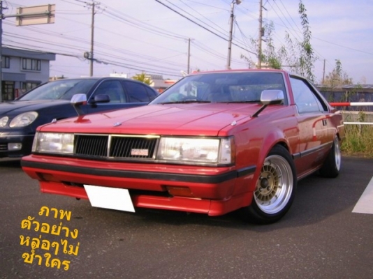 ชุดหน้า หน้าแหลม2ประตู ตัวนอก ครบๆ หล่อๆ ชุดหน้า หน้าแหลม2ประตู ตัวนอก ครบๆ หล่อๆ