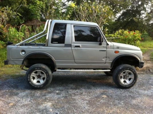 ขายด่วน