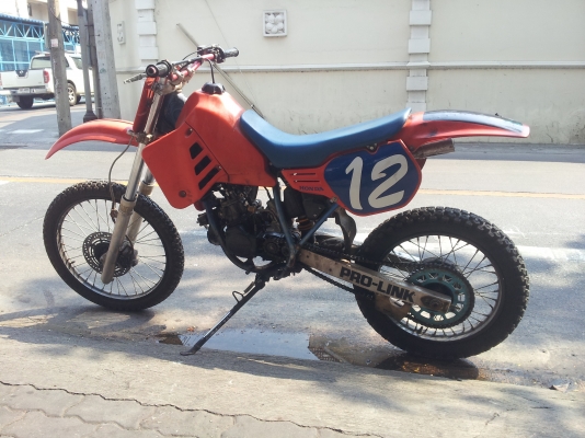 ขายวิบากครับ kawa-d-tracker 125 ขายวิบากครับ kawa-d-tracker 125