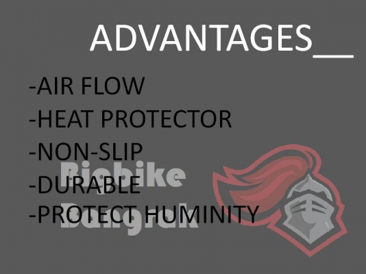 เบาะฉนวนกันความร้อน