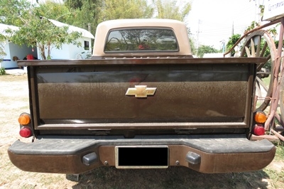 แม็กพร้อมยาง แม็กพร้อมยาง