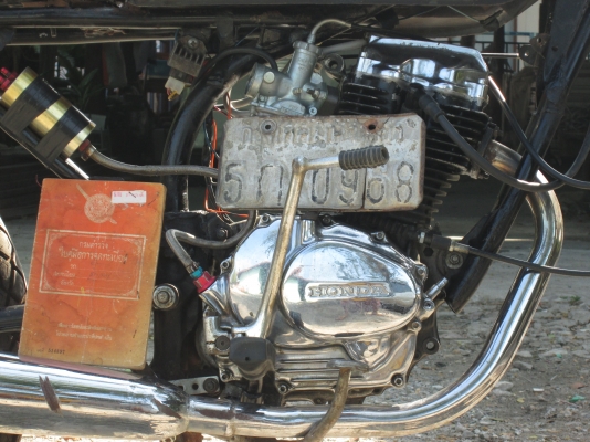 ขาย jx  โทร 0894946922 น้องครับ 9000 มีเล่มโครง อย่างเดียว      โอนไม่ได้ ขี่ได้เลยแต่งอีกหน่อยก็สวยแล้ว อยู่บางปะกง