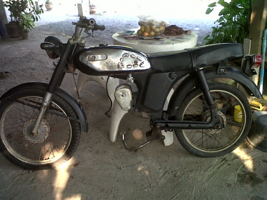 ขายโครง yl2 ตามสภาพ มีสำเนาเล่ม 4500 บาท