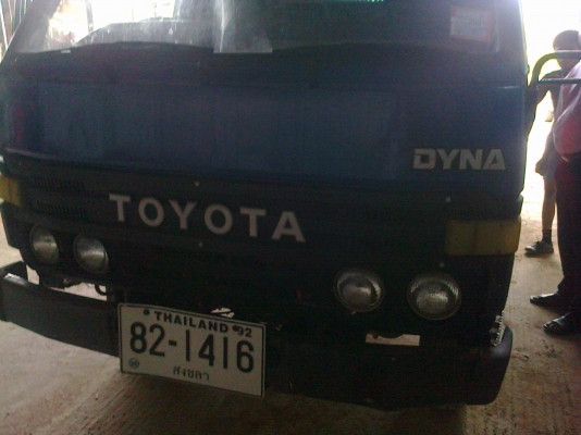 6ล้อดั้ม115แรงTOYOTA DYNA รถสวยสภาพดีดั้ม3.6ม.