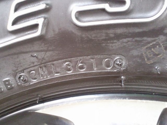 ยางบริสโตน ลุยๆขอบ15