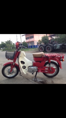 ขายhonda md90