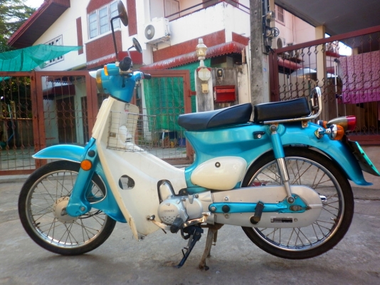 +++ รถคลาสสิก ทะเบียนโอน แนวC70 +++