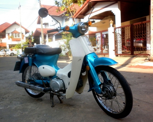 +++ รถคลาสสิก ทะเบียนโอน แนวC70 +++