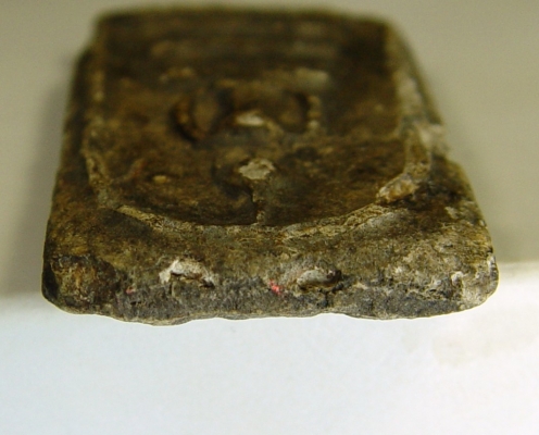 พระสมเด็จ